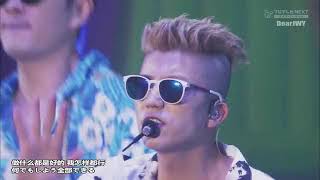 Wooyoung from 2pm - solo concert party shot 2017