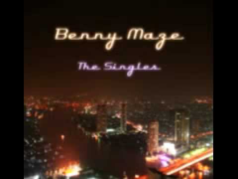 Benny Maze 'Out There'