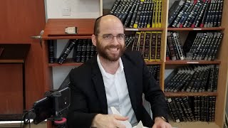 דף יומי הזול ביותר דף 14 מאת ר' נועם פיקס