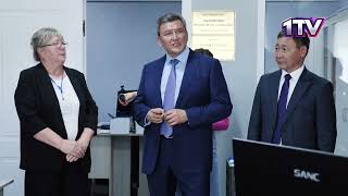Видео