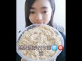 EP 95 WHITE SESAME SEED EATING