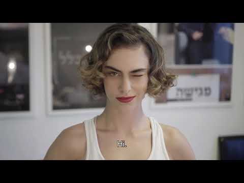 The Beauty Queen of Jerusalem - Behind the Scenes First Look! (English Subs)