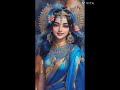 Radha Rani Lage Song Radha Krishana Bhajan Bhakti Radhakrishnabhajan