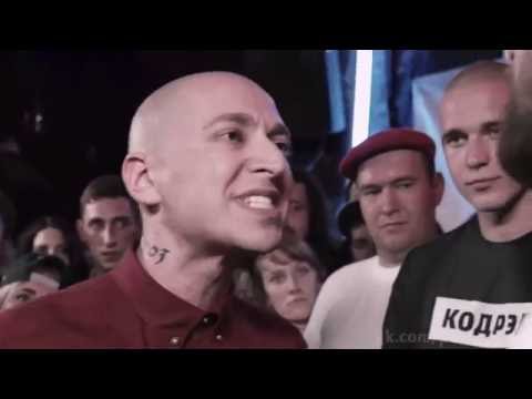 Серега неожиданно появился на баттле Oxxxymiron vs ST Оксимирон против SТ VERSUS BATTLE