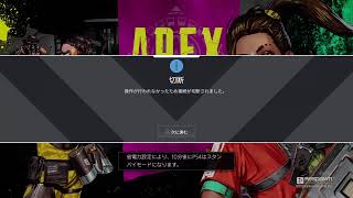 保存