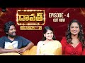 FULL EPISODE Daawath With Janaka Aithe Ganaka Movie Team S2 Ep ‌4 Ariyana PMF Entertainment
