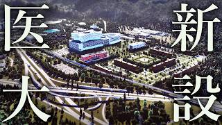 【Cities: Skylines II】都市コンテストで優勝を目指す街づくり【ゆっくり実況】#20