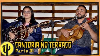 [CANTORIA NO TERRAÇO] Poeta ANDRÉ SANTOS e a Poetisa FABIANE RIBEIRO em Juazeirinho - Parte 1🌵