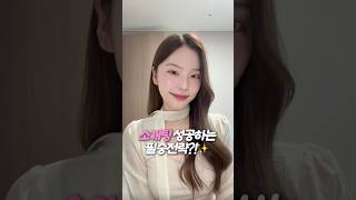 유튜브 썸네일