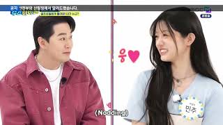 Download lagu [WEEKLY IDOL] ENG SUB EP- 656 ILLIT mp3