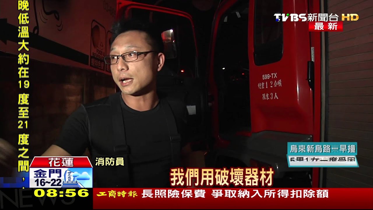 2車擦撞！小貨車彈飛撞壁　副駕駛卡車頭