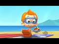 The Beach Ball Clip4