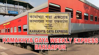 preview picture of video '15620 | KAMAKHYA GAYA EXPRESS | BARIARPUR | SLOW SKIPPING |'