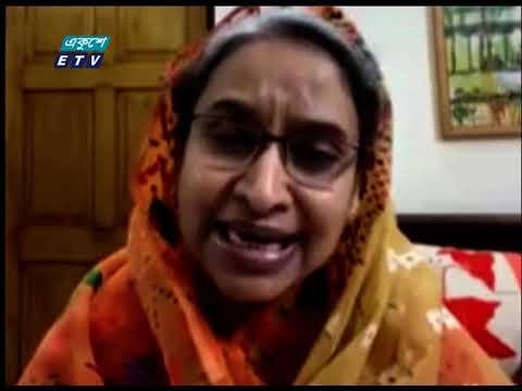 02 Pm News || দুপুর ০২ টার সংবাদ || 13 October 2020 || ETV News