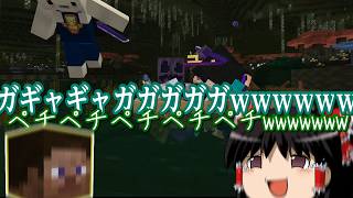 【マイクラ】魔術れ夢の国マルチ Part53【ゆっくり実況】