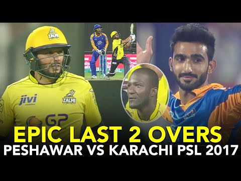 HBL PSL 2017 | Last 2 Overs Thriller – Peshawar Zalmi vs Karachi Kings | HBL PSL 2017 | M1E1K