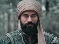 Ertugral Gazi And Osman Bay WhatsApp Status
