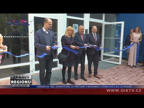 Lanškroun: Kraj zainvestoval do přístavby a moderních učeben SOŠ a SOU 53 milionů