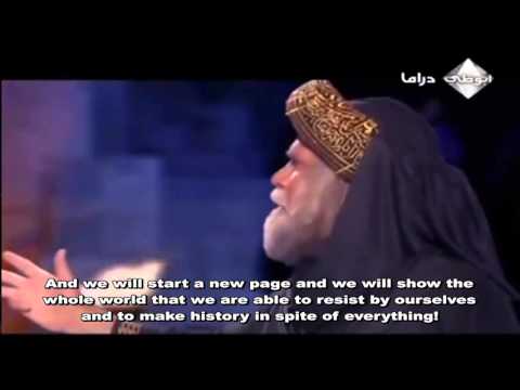 Saif Al-Dawla and the attack on Aleppo by the Byzantine Empire - HD