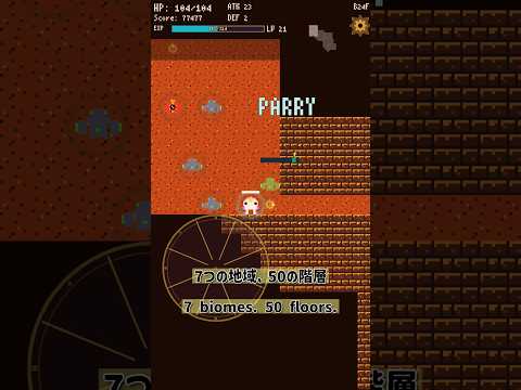 Broodkeep: Yokai Roguelike