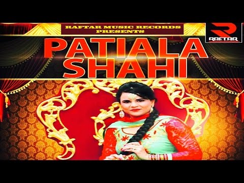 Patiala Shahi