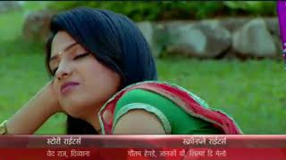 Download lagu Rashi Sleeping Beauty mp3