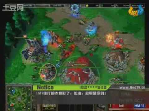 WCG 2009 Mouz.Fly100% vs WE.Pepsi.Infi 3set 1of2 [ENG]