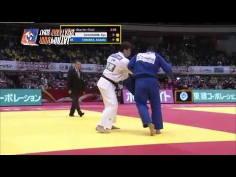 Judo Grand Slam Tokyo 2014 o100kg SHICHINOHE Ryu (JPN) vs. TANGRIEV Abdullo (UZB)