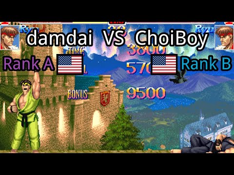 Super Street Fighter II X: Grand Master Challenge: (US) damdai vs (US) ChoiBoy - 2021-03-03 04:11:48