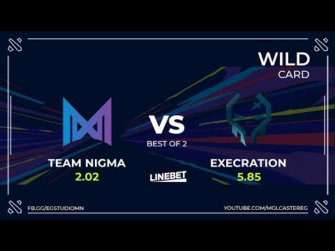 Nigma vs Execration | Weplay AniMajor | Wild Card | Best of 2 | LINEBETMN