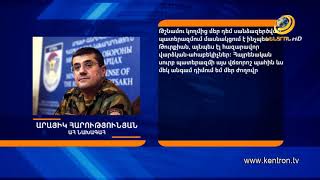 Արցախի նախագահը դիմում է ժողովրդին.համախմբվել և ներդնել բոլոր ջանքերը վերջնական հաղթանակի համար
