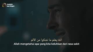Download lagu Nasheed الله يعلم Sub indonesia عبدالعزيز الراشد mp3