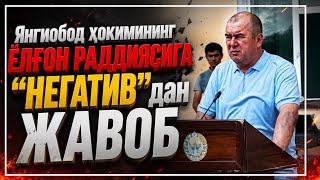 Негатив 641: "Раддиянгизга раддиямиз!":