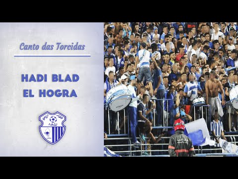 O país da humilhação - IR Tanger (Marrocos) [Legendado (EN/PT)]