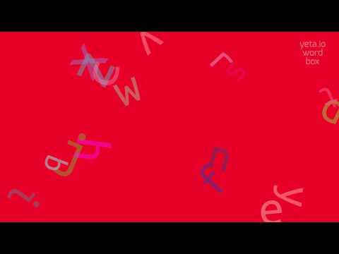 JUSTINEJUSTINIAN - HOW TO PRONOUNCE JUSTINEJUSTINIAN? #justinejustinian