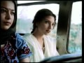 Kaise Bhoolegi Mera Naam Euphoria