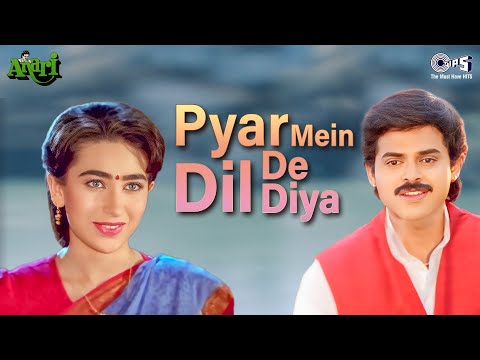 Pyar Mein Dil De Diya Maine Tujhko Dil Jani — watch video
