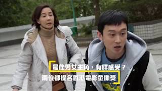 黃金花電影劇照1
