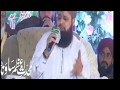 Tu Shamme Risalat Hai In New Tarz By Qibla Owais Raza Qadri Sahab Latest HD Mehfil E Naat 2017
