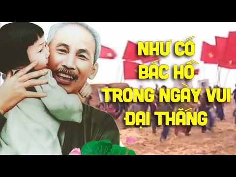 Như Có Bác Hồ Trong Ngày Vui Đại Thắng - Tốp Ca Nhạc Viện TP HCM - Việt Nam Hồ Chí Minh