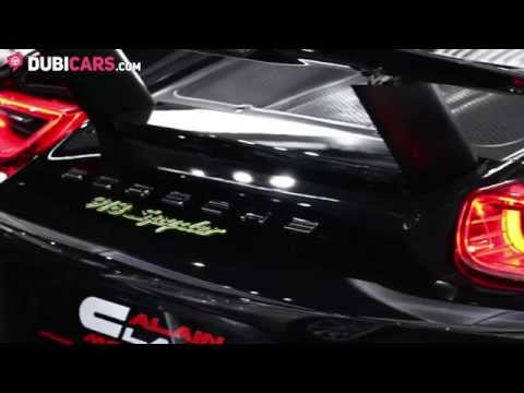 Dubicars.com: 2015 Porsche 918 Spyder