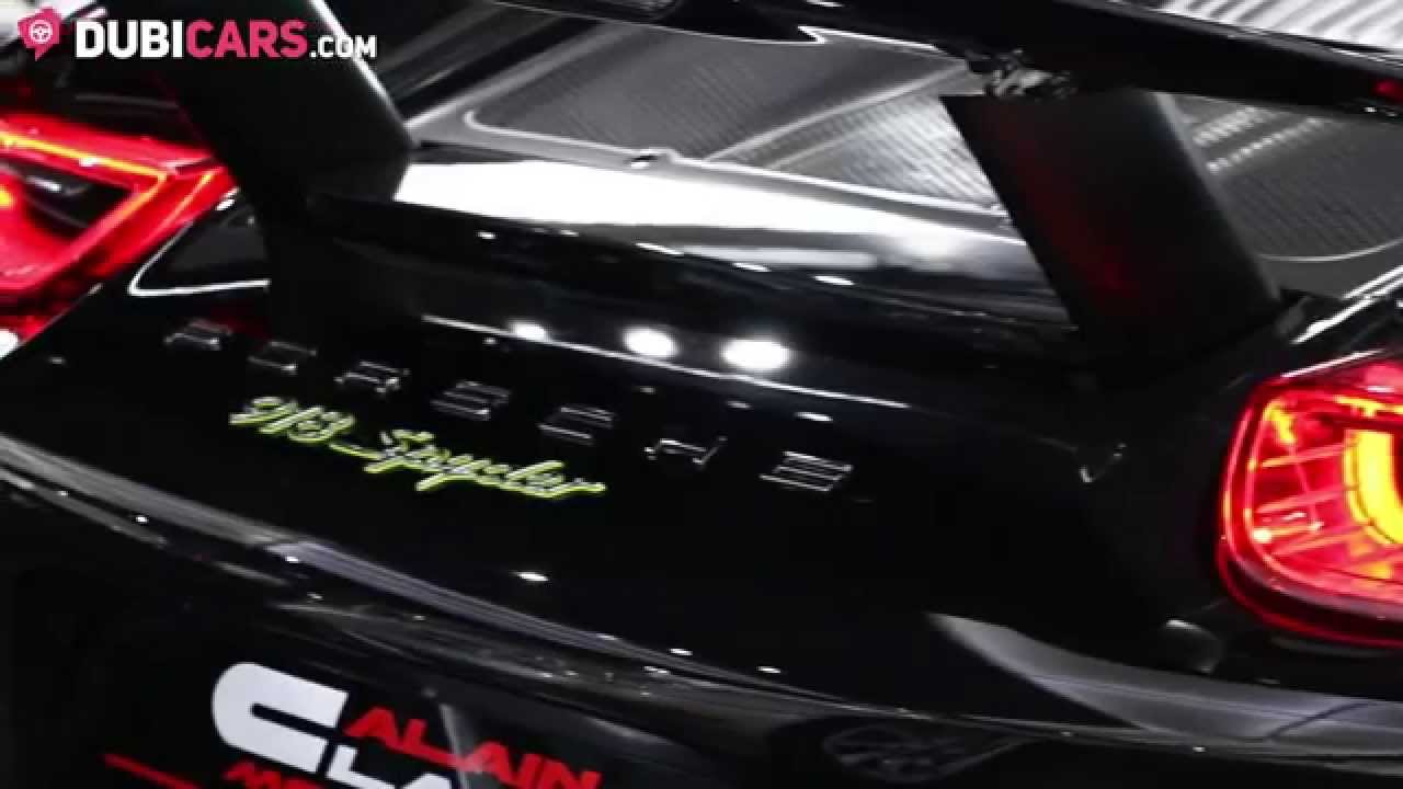 Porsche 918 Spyder video