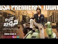 MR BACHCHAN Official Trailer Ravi Teja Bhagyashri Mass Maharaj Ravi Teja In As