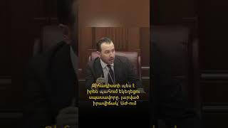 Ջիհադիստի պես է իրեն պահում եկեղեցու սպասավորը. լարված իրավիճակ` ԱԺ-ում