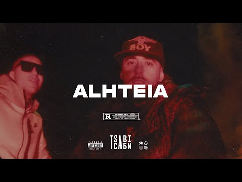 [FREE] Fly Lo x Trannos Type Beat - "Alhteia" | Trap Instrumental 2024