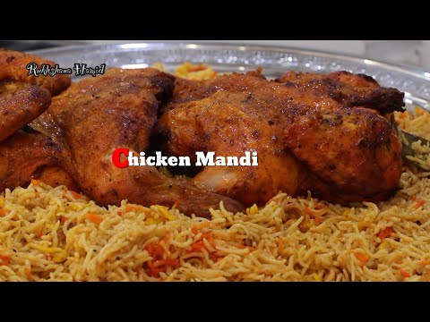 Chicken Mandi Recipe/Air Fryer Mandi/Arabic Mandi