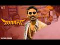 Maari Ku Support Area Members Unite Maari Super Scene Dhanush Kajal Agarwal Vijay Yesudas