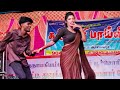 Moodikko Moodikko Kanna Song Kalluri Boys Adal Padal Thuvarankurichi 2025