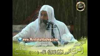 تفسير سورة المجادلة (1) من بداية السورة إلى الآية السادسة