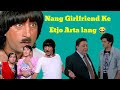 Karbi Funny Video 53 New Comedy 2022 Dubbing Video Karbi Entertainers Jonasing Rongphar